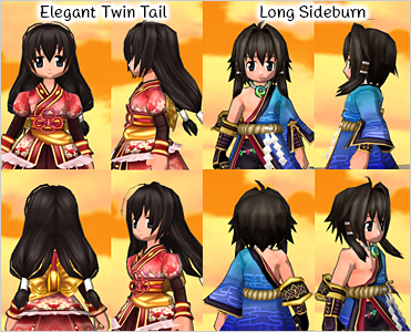 Yamato Mythology Introduction Letter